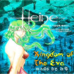 Kingdom Of Eva
