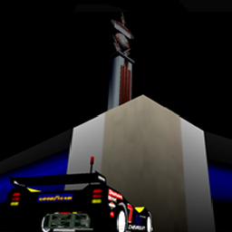 Road of Trophies
